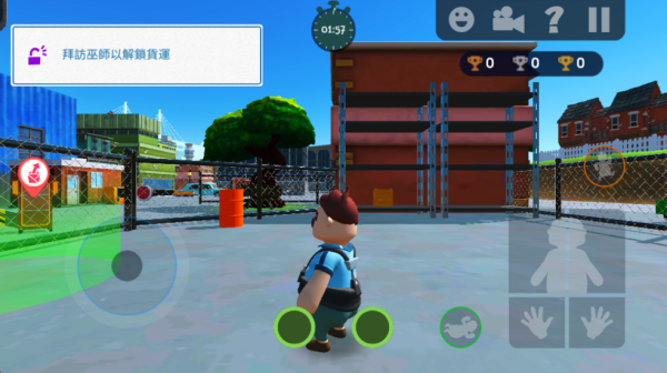 可靠快递双人联机版