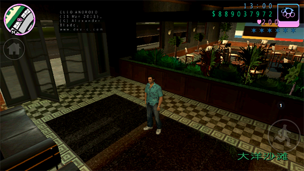 侠盗飞车5手机版