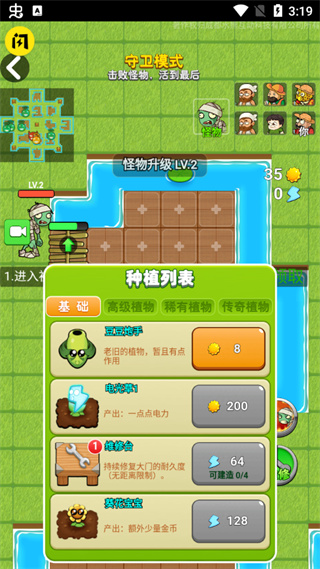 别惹农夫卖核弹的小女孩