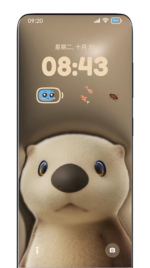 灵动锁屏截图1