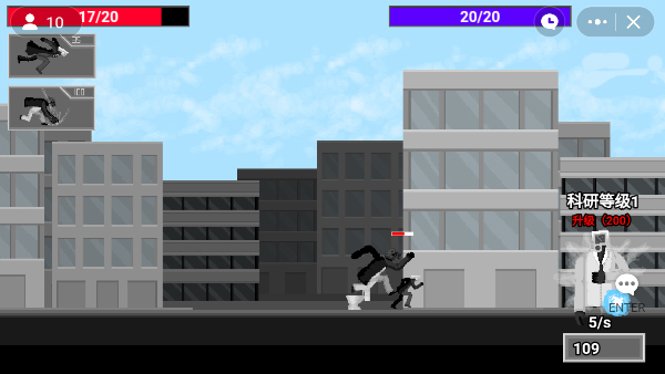 马桶人逆袭无敌版