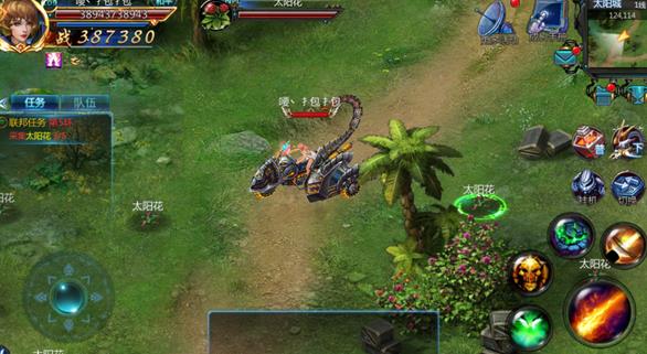 诺亚传说怀旧版