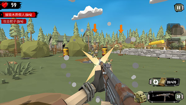 步行僵尸2国际服