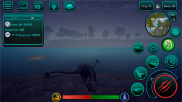 恐龙岛异兽手机版