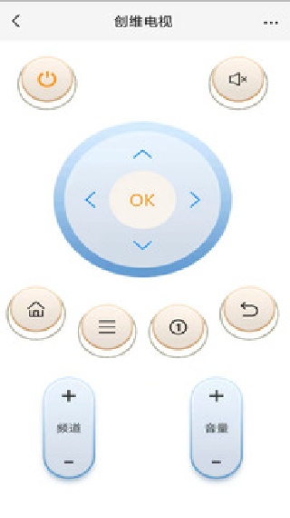 空调万能遥控器安卓版