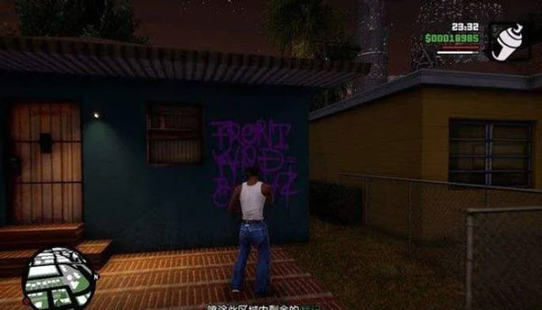 侠盗猎车手圣安地列斯中文版