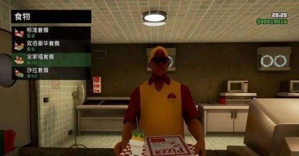 侠盗猎车手圣安地列斯中文版