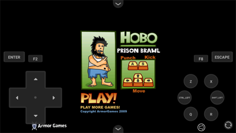 无敌流浪汉2无敌版