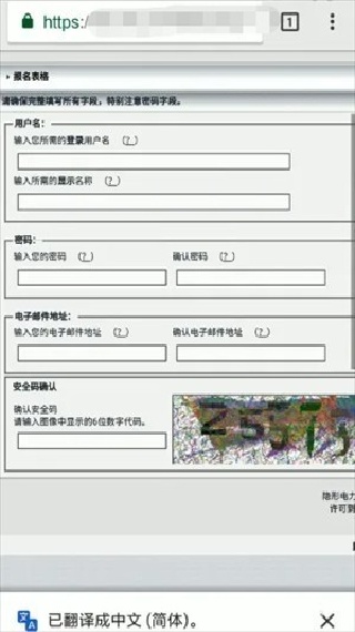 Ehviewer绿色版1.9.9.17