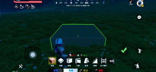 创造吧我们的星球国服