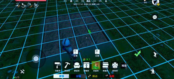 创造吧我们的星球国服