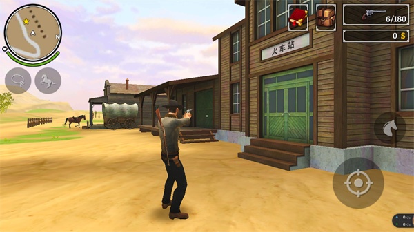 荒野大镖客2手机版最新版