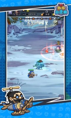 包包自走棋免广告版截图0