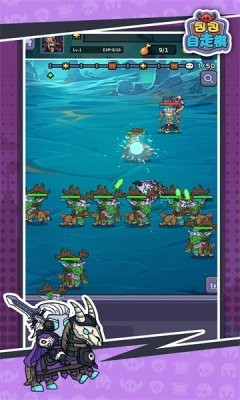 包包自走棋免广告版截图1