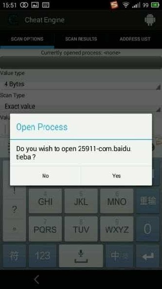 CE修改器中文版