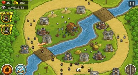 皇家守卫军手机版