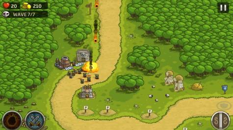 皇家守卫军手机版