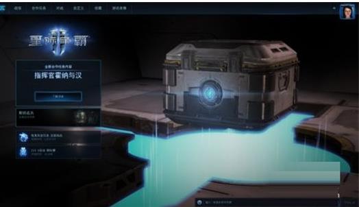 星际争霸1.08版本