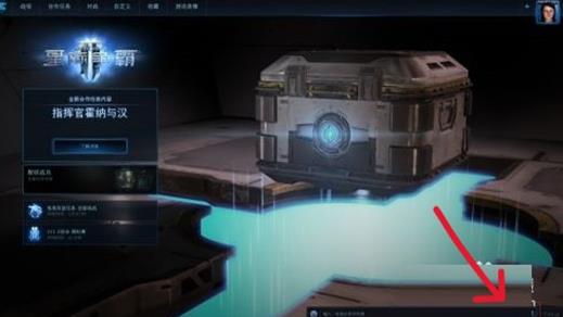 星际争霸1.08版本