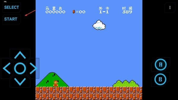 NES模拟器安卓版