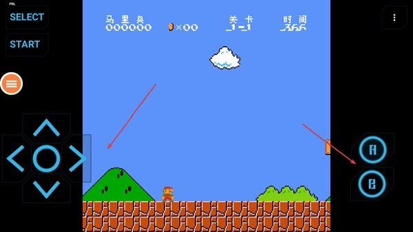 NES模拟器安卓版