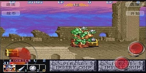 龙王战士手机版截图0