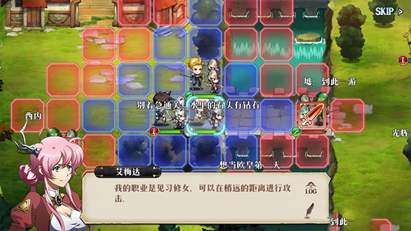 梦幻模拟战手游