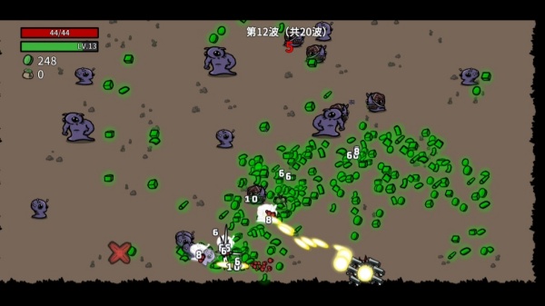 土豆兄弟安卓版