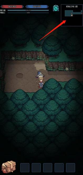 提灯与地下城手游