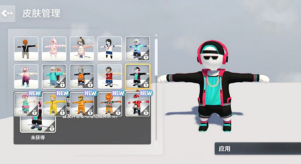 人类一败涂地国际服