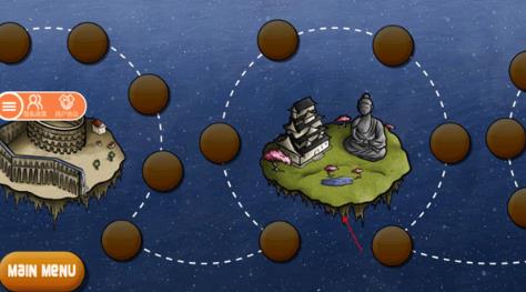 美味星球2中文版