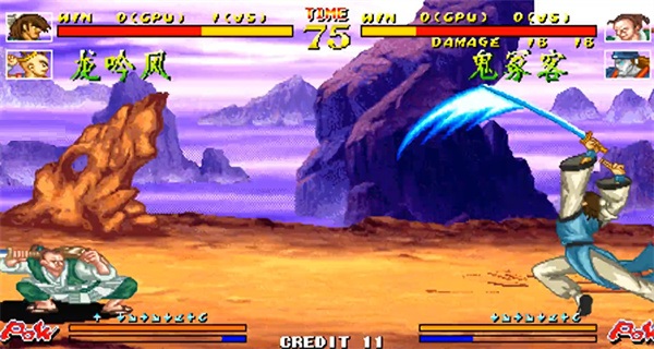 傲剑狂刀最新版