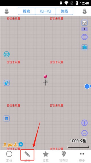 奥维互动地图手机版