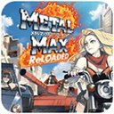 重装机兵2最新版