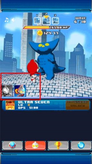 奥特曼兄弟联手2无敌版