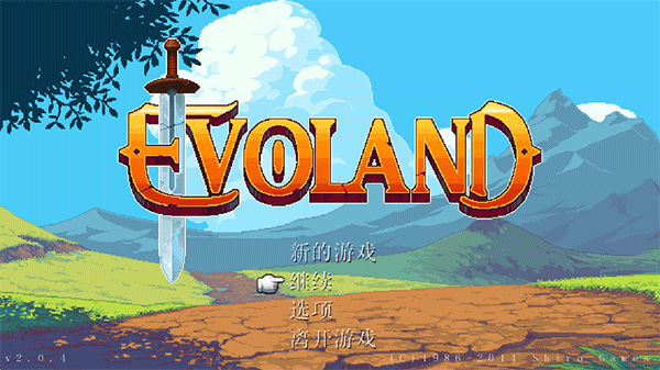 进化之地中文版