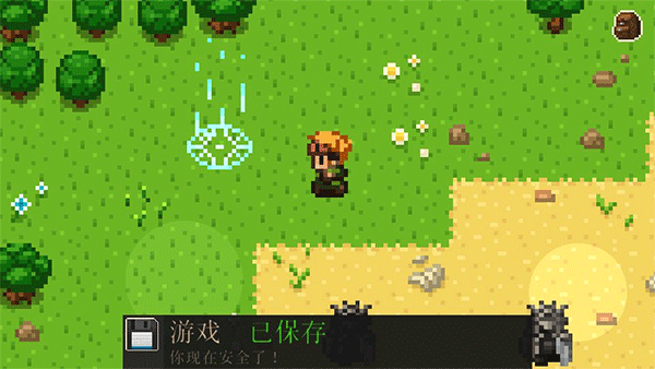 进化之地中文版