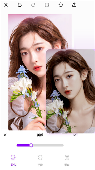 马赛克去除工具