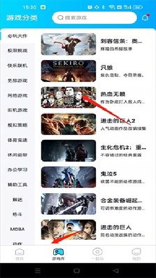 鲸云漫游无限时间版