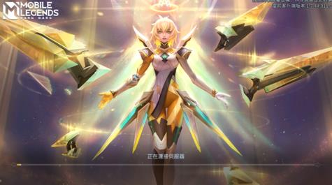 无尽对决先行服