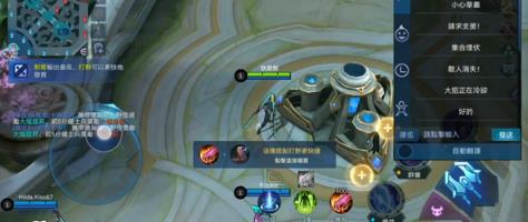 无尽对决先行服