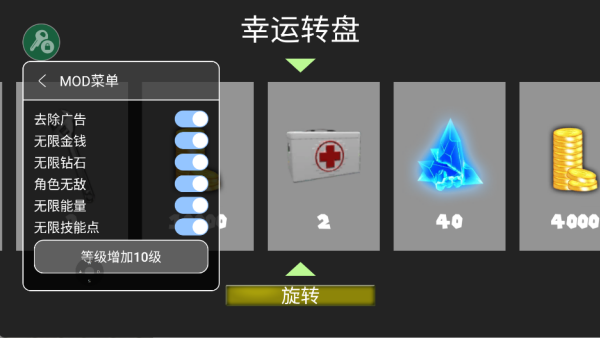 火柴人绳索英雄