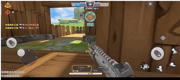 迷你枪战精英华为版