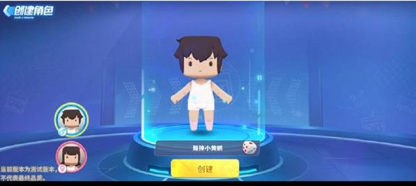 迷你枪战精英华为版