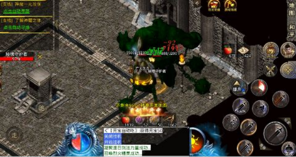 烈火战车手机版