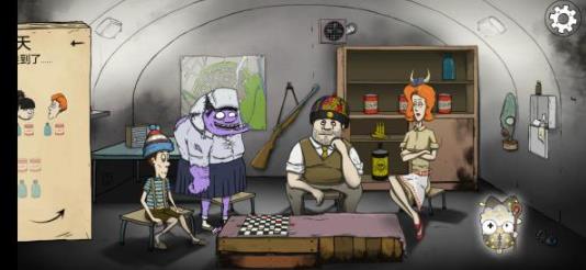 60秒避难所中文版