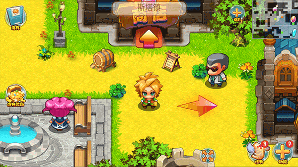 宠物王国单机版截图0