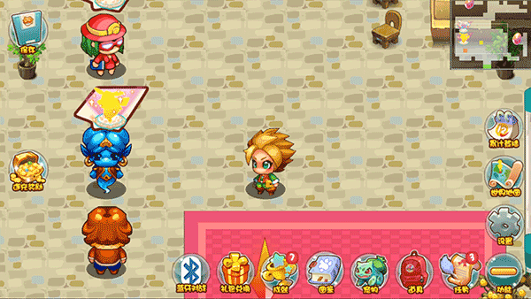 宠物王国单机版截图1