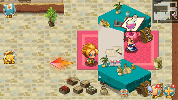 宠物王国单机版截图3