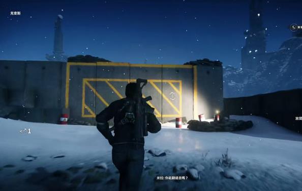 Steam正当防卫4手机版